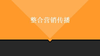 美御品牌策劃 全方位設計解決方案，助力企業塑造獨特品牌力